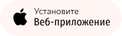Моя Аксиома Web