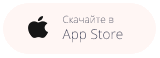 Моя Аксиома iOS